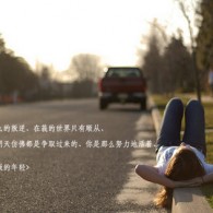6ϺͲʿ¼121տʲô